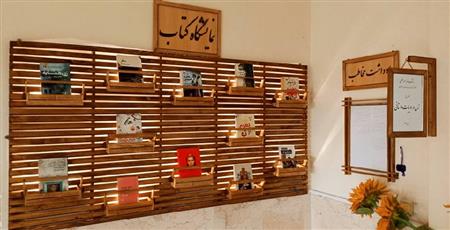 اخبار و اطلاعیه