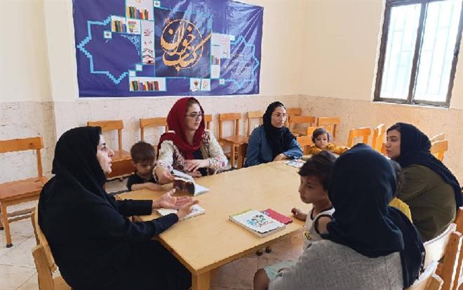 اخبار و اطلاعیه